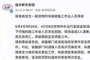 球迷指出范志毅没有教练证孙卫会是实际主教练，媒体人转发认可